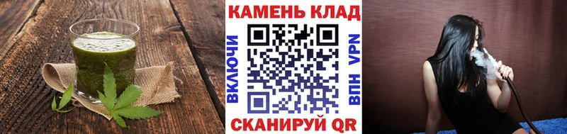 где купить наркотик  Нововоронеж  Canna-Cookies марихуана 