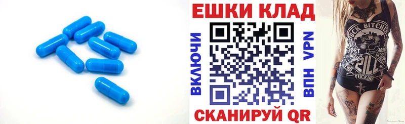 ЭКСТАЗИ Дубай  Нововоронеж 