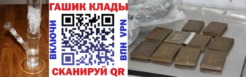 Гашиш AMNESIA HAZE Нововоронеж