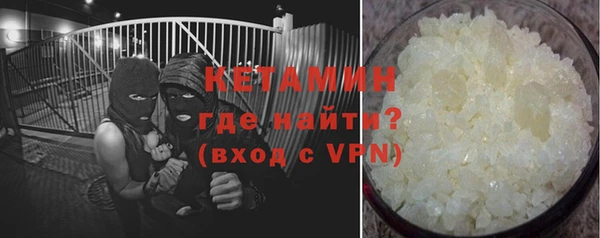 гашик Аркадак