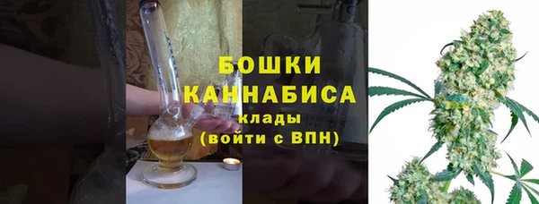 не бодяженный Армянск