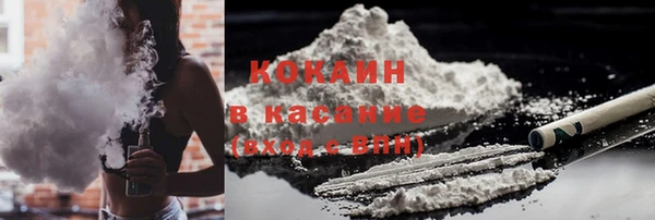 не бодяженный Армянск