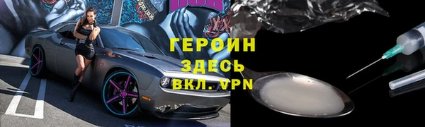 гашик Аркадак