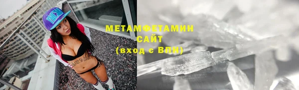 не бодяженный Армянск