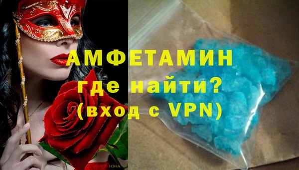 не бодяженный Армянск