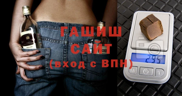 гашик Аркадак