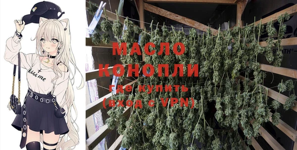 не бодяженный Армянск