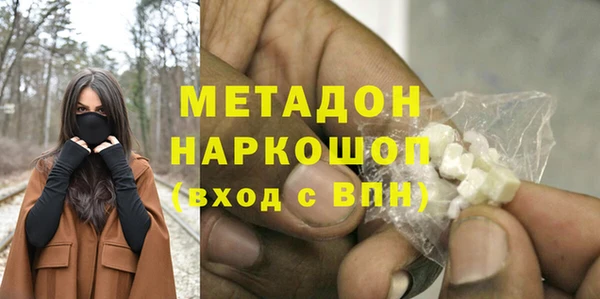 гашик Аркадак
