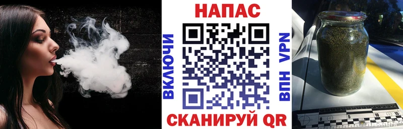 МАРИХУАНА LSD WEED  купить  сайты  Нововоронеж 